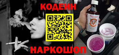 кокаин VHQ Бугуруслан