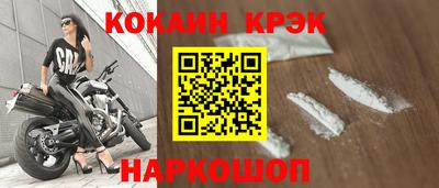 MDMA Premium VHQ Бузулук
