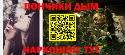 кокаин VHQ Бугуруслан