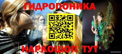 кокаин VHQ Бугуруслан