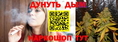 кокаин VHQ Бугуруслан