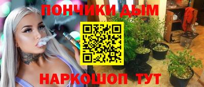 MDMA Premium VHQ Бузулук