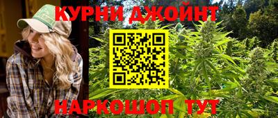 кокаин VHQ Бугуруслан