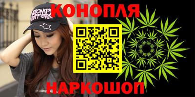 мефедрон Будённовск