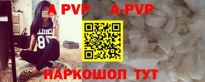кокаин VHQ Бугуруслан