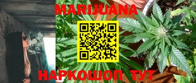 мефедрон Будённовск