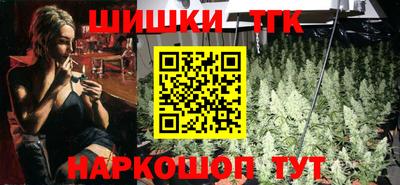 MDMA Premium VHQ Бузулук