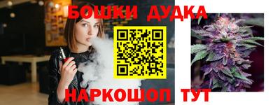 кокаин VHQ Бугуруслан