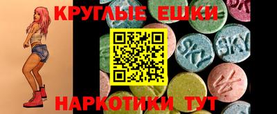 MDMA Premium VHQ Бузулук