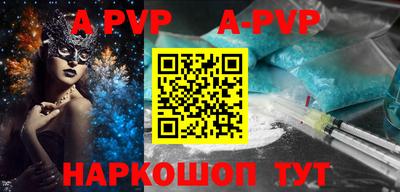 MDMA Premium VHQ Бузулук