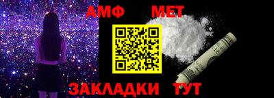 кокаин VHQ Бугуруслан