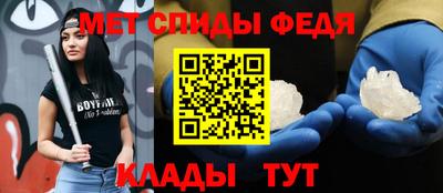 кокаин VHQ Бугуруслан