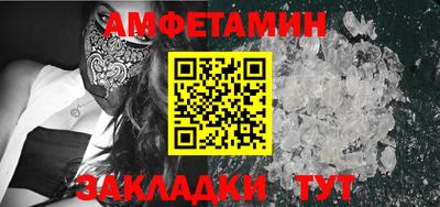 MDMA Premium VHQ Бузулук