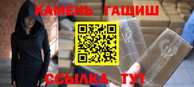 кокаин VHQ Бугуруслан