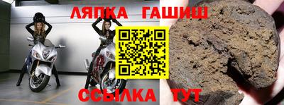 MDMA Premium VHQ Бузулук