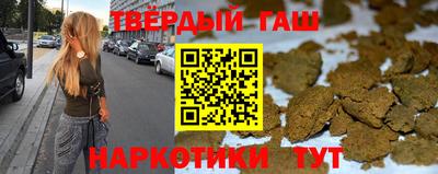 MDMA Premium VHQ Бузулук