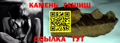 MDMA Premium VHQ Бузулук