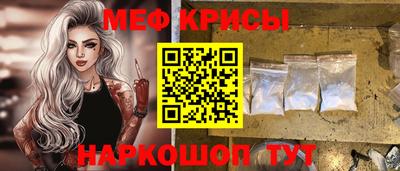 MDMA Premium VHQ Бузулук