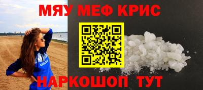 кокаин VHQ Бугуруслан